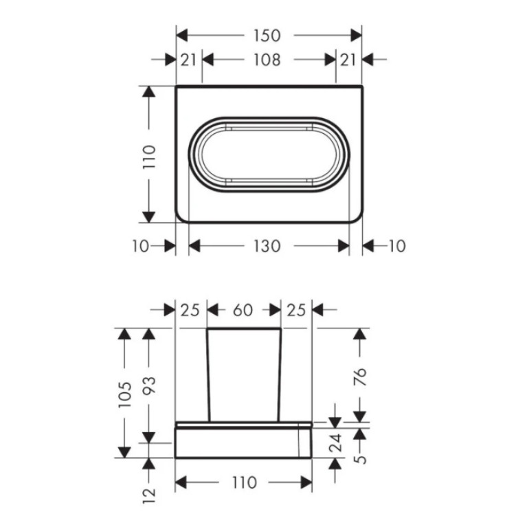 AXOR Universal Softsquare Стаканчик для зубных щеток, цвет полированное золото