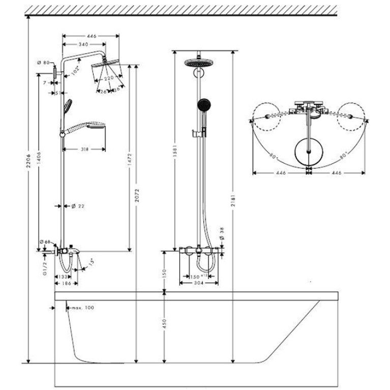 HG Croma Душевая система Showerpipe: верхний душ 220 1jet, ручной душ, термостат для ванны  излив 186мм, цвет: хром (Цена по акции со склада Эко-Душ)