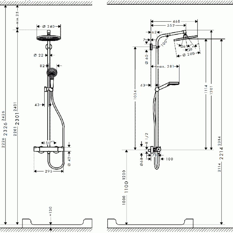 HG Crometta Showerpipe S 240: термостат для душа, стойка с верхним душем 240мм, ручной душ со шлангом 160мм, цвет хром
