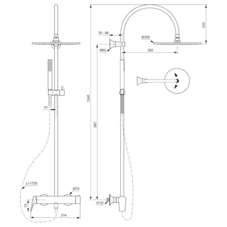 Ideal Standard La Dolce Vita Душевая стойка, смеситель  для душа, верхний душ 30см, руч.душ Stick, шланг Idealflex 175см, цвет: PVD Magnetic Grey