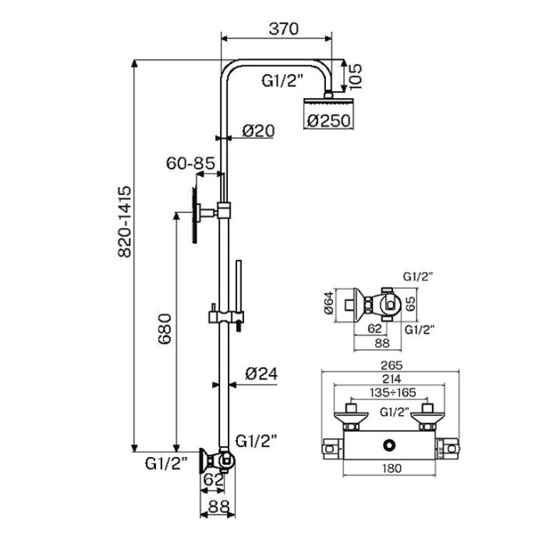 Plumberia Selection IXO Душевая колонна телескоп. терм., поворотная, верх.душ из нерж.стали 250мм,руч.душ 1 режим., шланг 150мм,графит