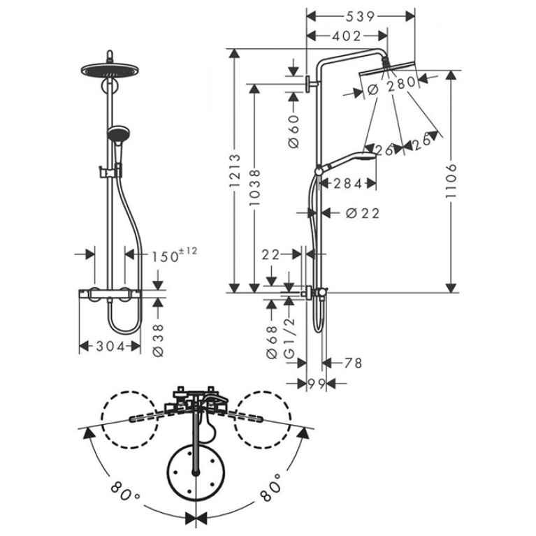 HG Croma Select S Showerpipe 280 1jet EcoSmart 9 л/мин с термостатом и ручным душем Raindance Select S 120 3jet, цвет матовый черный