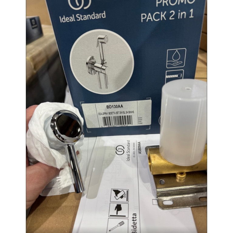 Ideal Standard Idealspray Гигиенический душ: встр. смеситель, держатель лейки, шланг 125 см, лейка - кнопка - пластик, цвет: хром