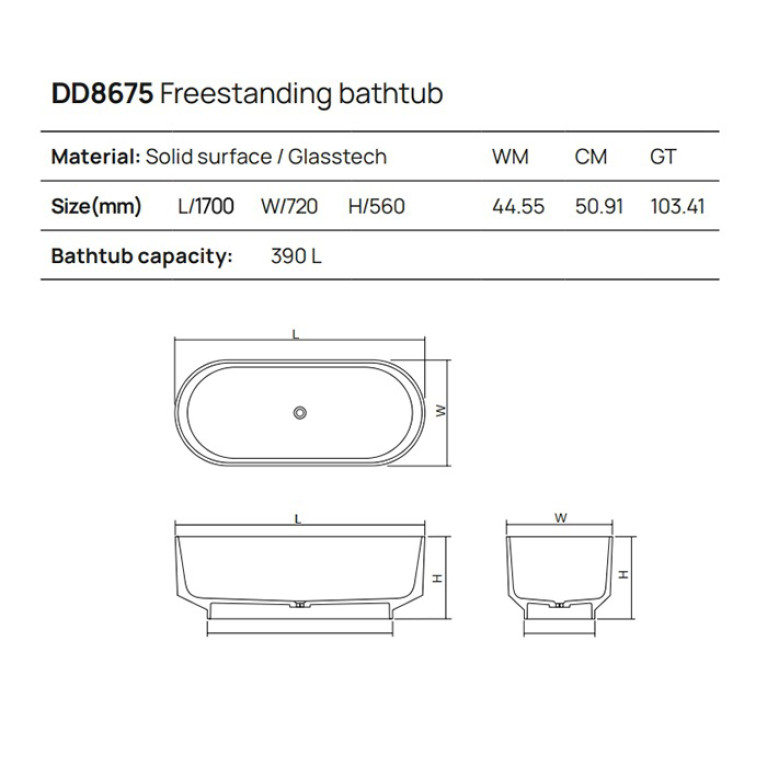 DEA DESIGN Shadow Ванна отдельностоящая 170x72xh56 см, материал: Glasstech прозрачная смола, цвет: Sunset R1
