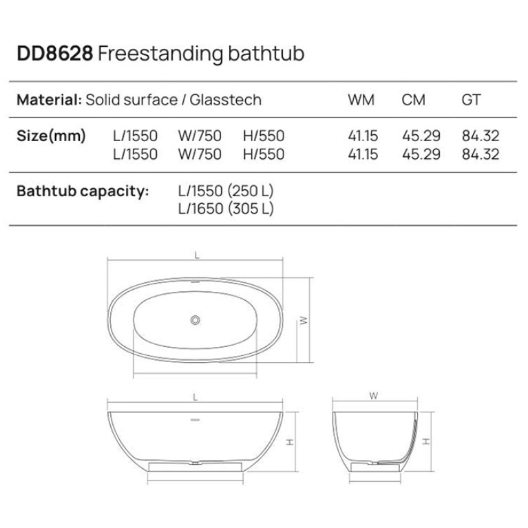 DEA DESIGN Nature Ванна отдельностоящая 165x80xh58 см, материал: Solid Surface искуственный камень, цвет: White №18