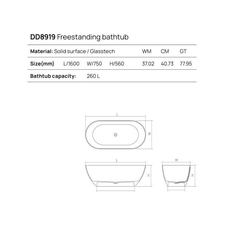 DEA DESIGN Edge Ванна отдельностоящая 160x75xh56 см, материал: Solid Surface искуственный камень, цвет: Black №16