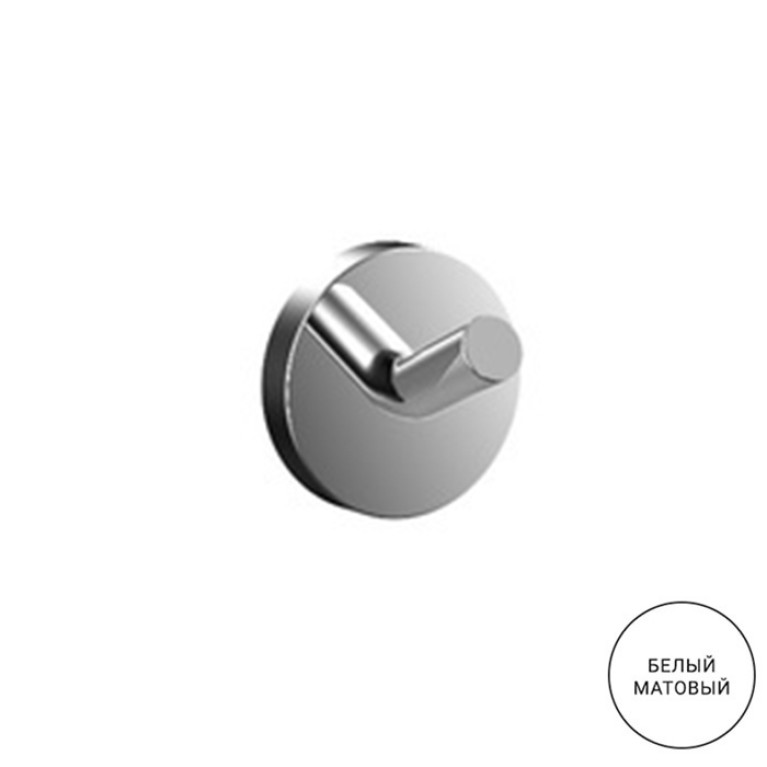 Emco Round Круглый крючок цвет белый
