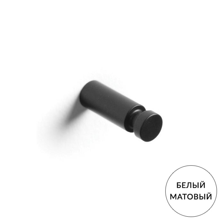 Bertocci Trecento Крючок, цвет белый матовый (акция из наличия)
