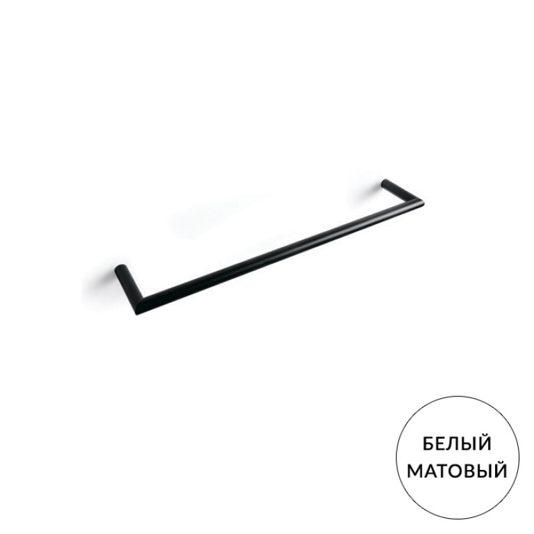 Bertocci Trecento Полотенцедержатель 50 см, цвет белый матовый