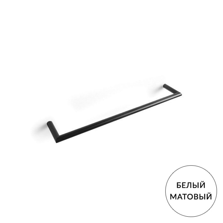 Bertocci Trecento Полотенцедержатель 30 см, цвет белый матовый