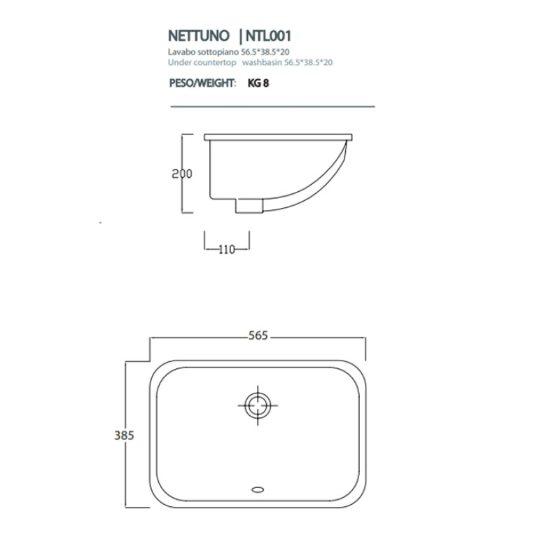 Artceram WASHBASINS NETTUNO  Раковина встраиваемая снизу 56Х38 см, без отв под смеситель,  без крепежа ACA001, цвет белый.