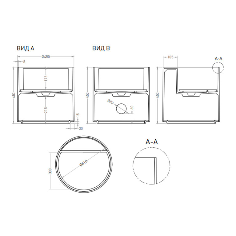 Salini Раковина накладная 450x450x450мм S-Sense ARMONIA ROUND TOP 03, цвет белый глянцевый
