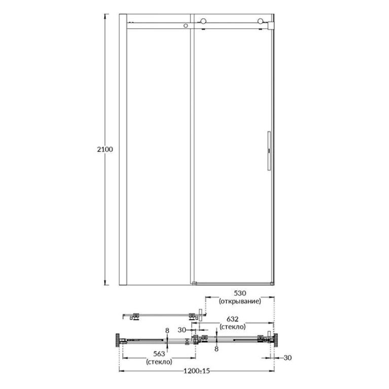 KERAMA MARAZZI Душевая дверь CRISTALLO, раздвижная с функцией soft close, 120х210, матовый черный
