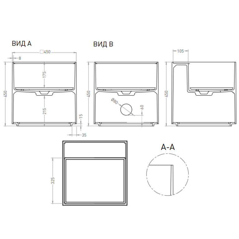 Salini Раковина накладная 450x450x450мм, S-Sense ARMONIA SQUARE TOP 03, без отв. Под смеситель, цвет белый глянцевый